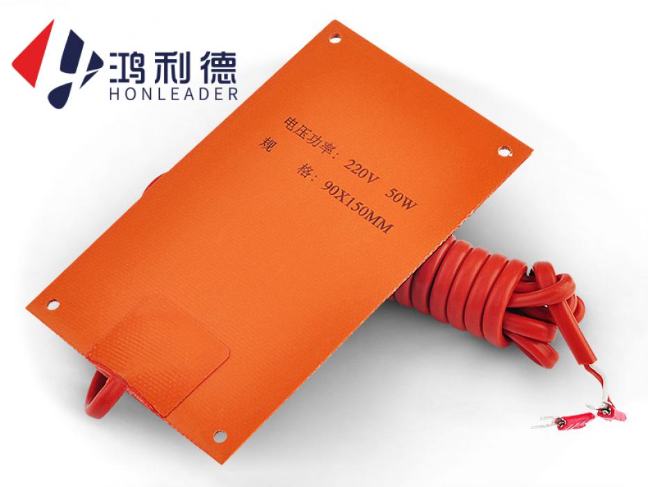 Customizable silicone rubber heating plate 3D printer silicone rubber hot bed silicone rubber heating sheet