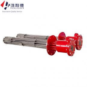Industrial Flange Immersion Heater