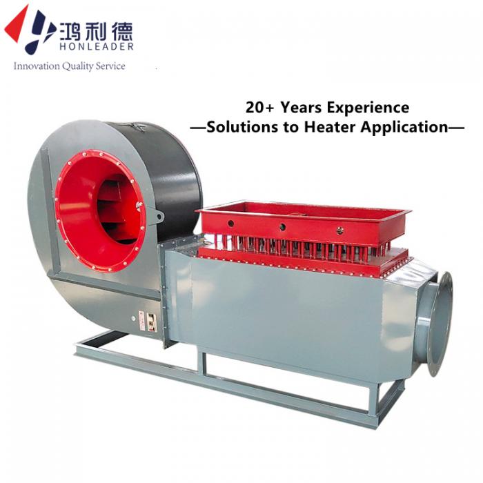 Industrial Air Duct Heater